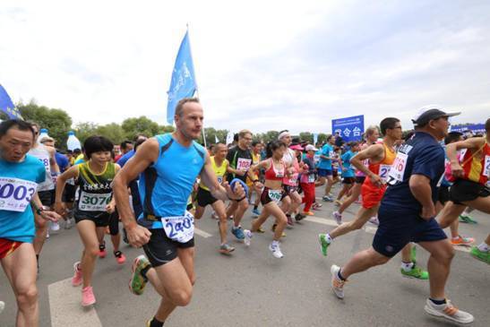 Marathon kicks off in Jilin