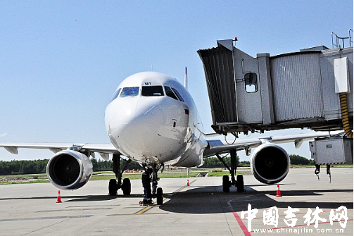 Maiden flight for Changchun – Moscow air route