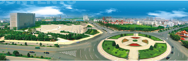 Development zones: Donggang Economic Development Zone