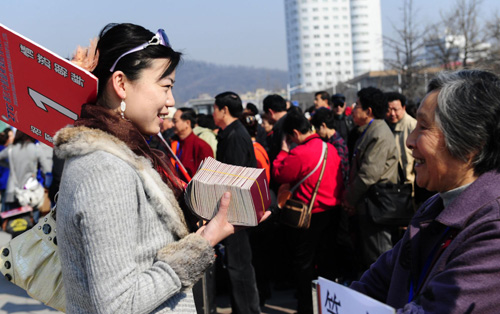 China's 1st tourist train to DPRK starts 4-day tour