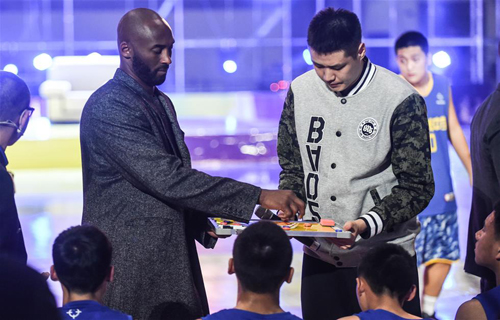 NBA star Kobe Bryant meets fans in Shenyang