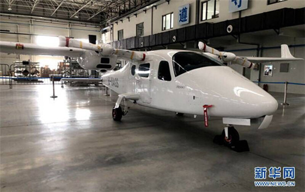 Faku obtains Tecnam P2006T Aircraft certification