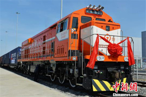 Block trains enters Sino-German industrial park