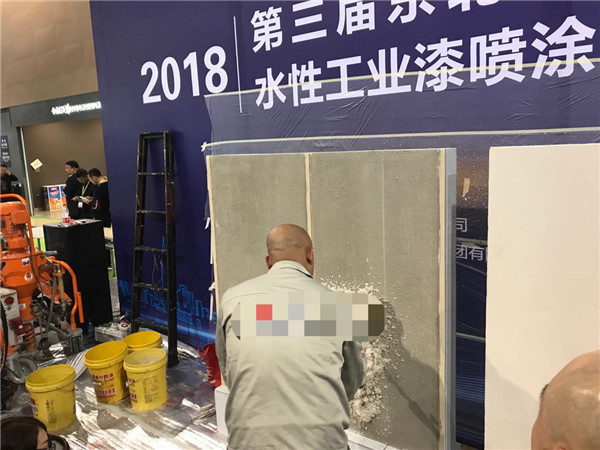 Architectural decoration expo underway in Shenyang