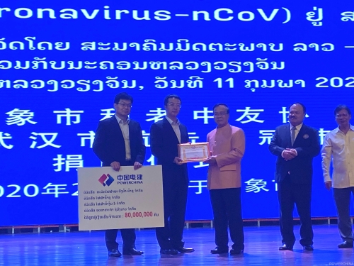 POWERCHINA attends donation activity for fight against coronavirus