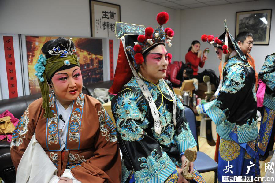 Intangible cultural heritage: Maoqiang Opera