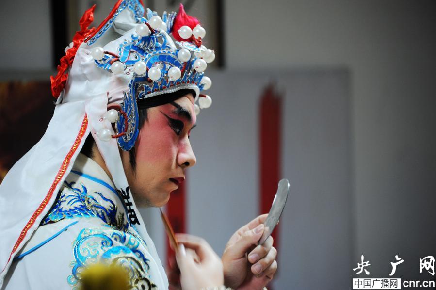 Intangible cultural heritage: Maoqiang Opera