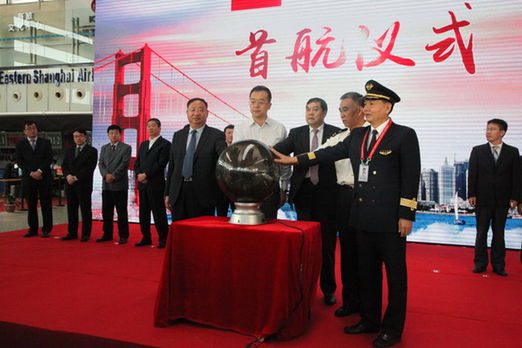 New E China direct air route to North America