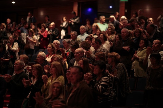 Qingdao Symphony Orchestra performs in Chile