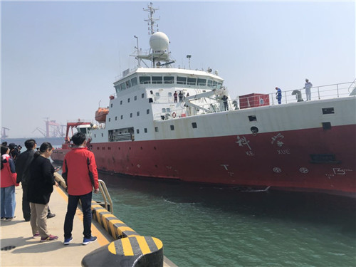 Research vessel returns from studying seamounts in west Pacific