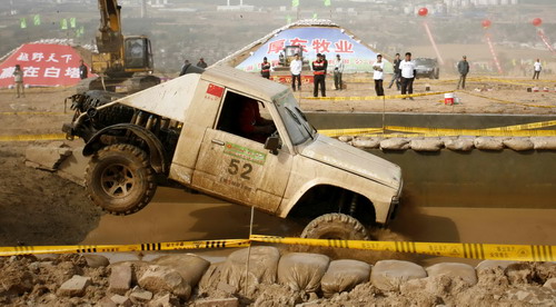 全國汽車場地越野挑戰(zhàn)大獎賽在山東博山圓滿結(jié)束