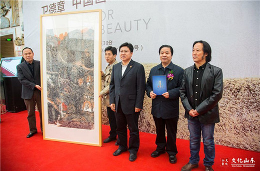 Chinese landscape painting exhibition of Wei Dezhang opens