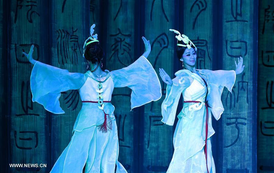 Chinese dance drama Confucius presented in Washington