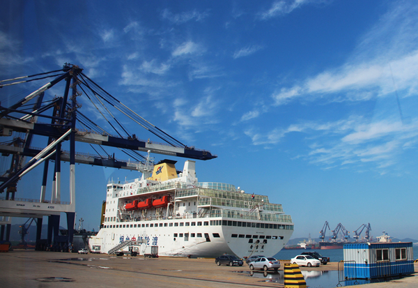 Yantai-Dalian Railway Ferry