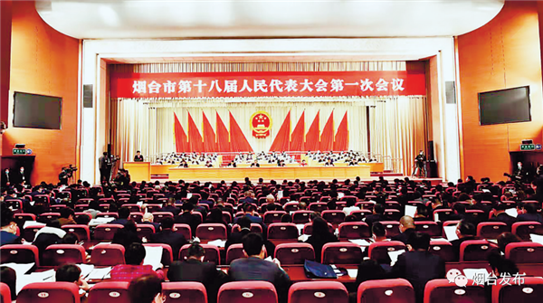 Yantai sets ambitious development goals for 2022