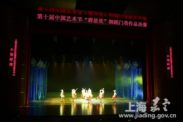 Steamed Bun Maker dance participates in China Art Festival finals