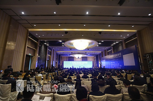 Shanghai hosts China International Finance Forum