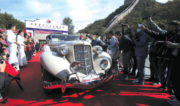 Roadblocks remain for classic cars, but rally rolls on