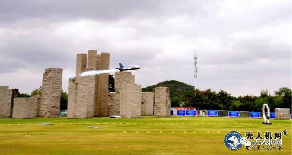 X-FLY drone racing contest touches down in Sheshan