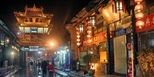 Pingyao ancient town