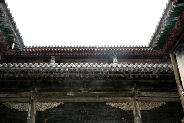 Grand Courtyard of the Wang Family