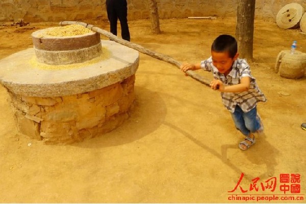 Courtyard of Family Zhang in Guxian county, Shanxi