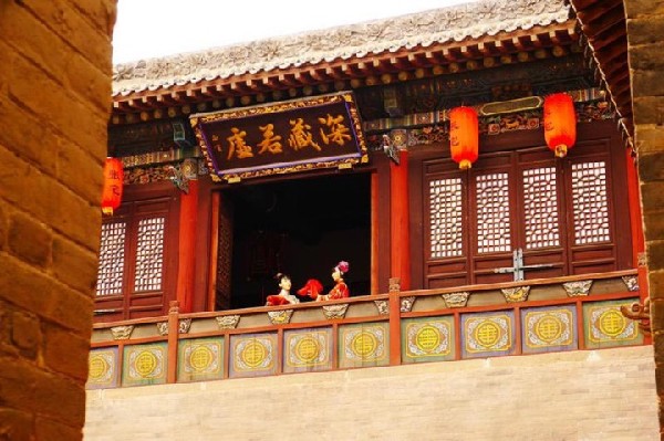 Courtyard of Family Zhang in Guxian county, Shanxi