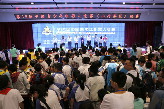 Children participate in robotic competition