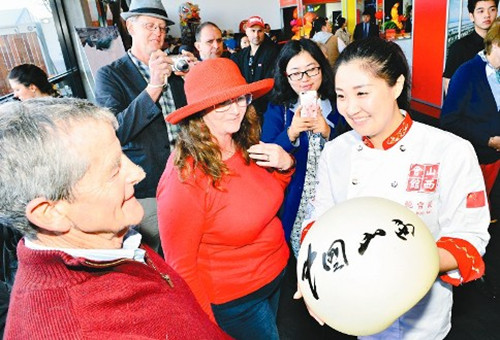 Melbournians get taste of Shanxi specialties