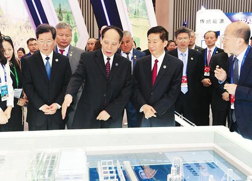 Taiyuan event focuses on energy revolution