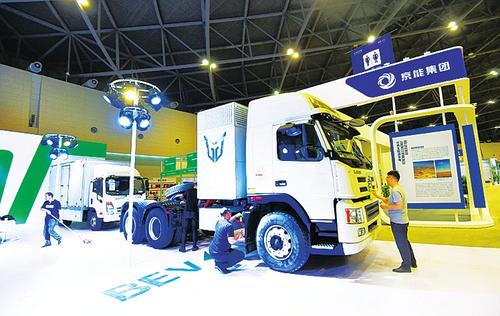 Taiyuan gears up for energy expo