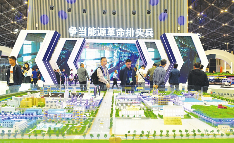 Visitors flock to Taiyuan energy expo