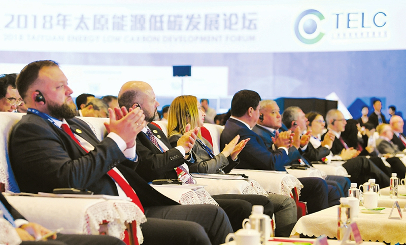 Visitors flock to Taiyuan energy expo