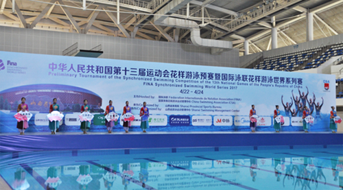 Traditional costumes dress up FINA Synchro World Series