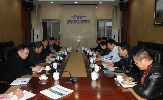 Shanxi University establishes low-carbon energy research institute