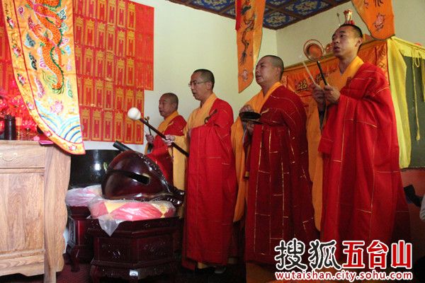 Mount Wutai Buddhist music legacy