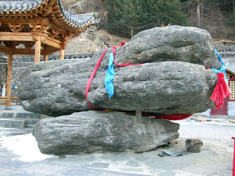 Xielong Stone of Mount Wutai