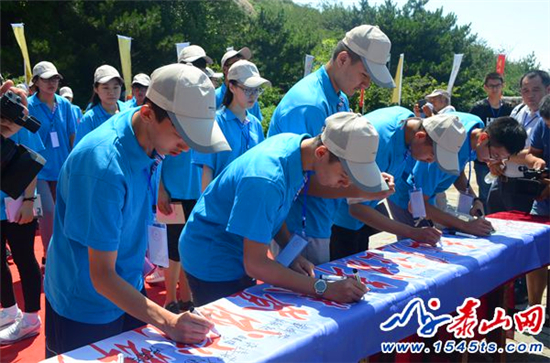 Shandong-Taiwan youth attend adulthood ceremony at Mount Tai