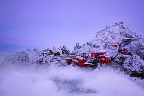 Overview of Wudang Mountain