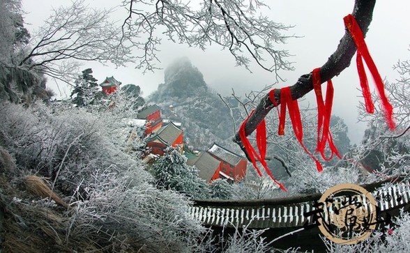 Rime ice creates fairytale landscape at Wudang Mountains