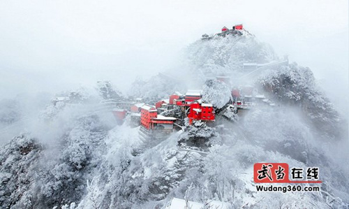 Wudang photography competition concludes