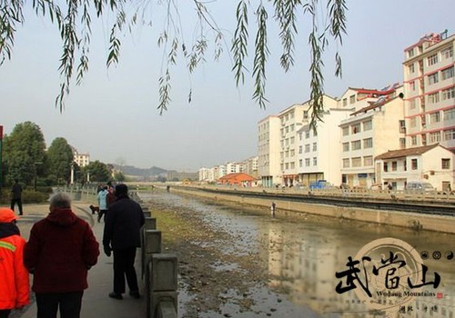 Environmental protection bureau leaders inspect Wudang