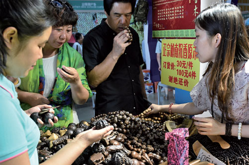 Silk Road Tourism Expo held in Karamay