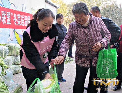 Vegetable selling helps leukemia child