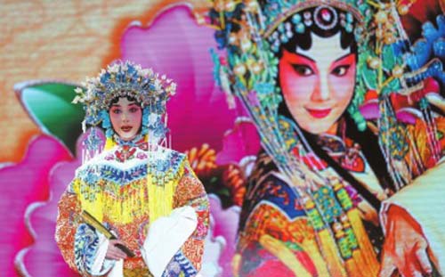 Toutunhe welcomes Chinese New Year with traditional opera