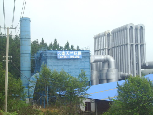 Yunnan Tianlan Eco-friendly Hi-tech Development Co