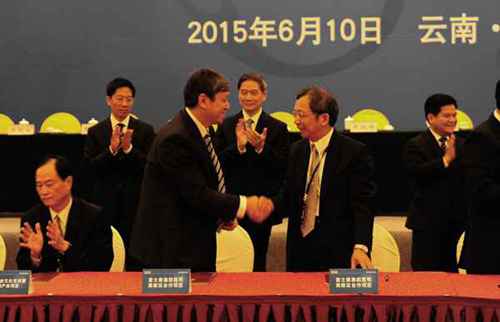 Taiwan's Foxconn invests $160 m in Kunming Hi-Tech Zone