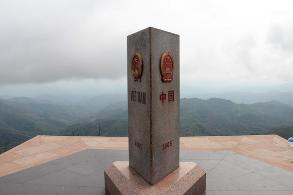 Shiceng Dashan’s Border Monument