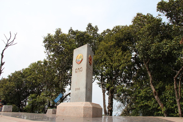 Shiceng Dashan’s Border Monument