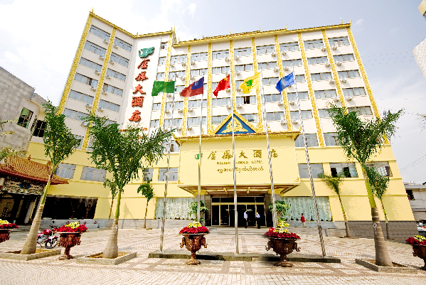 Jinfeng Hotel